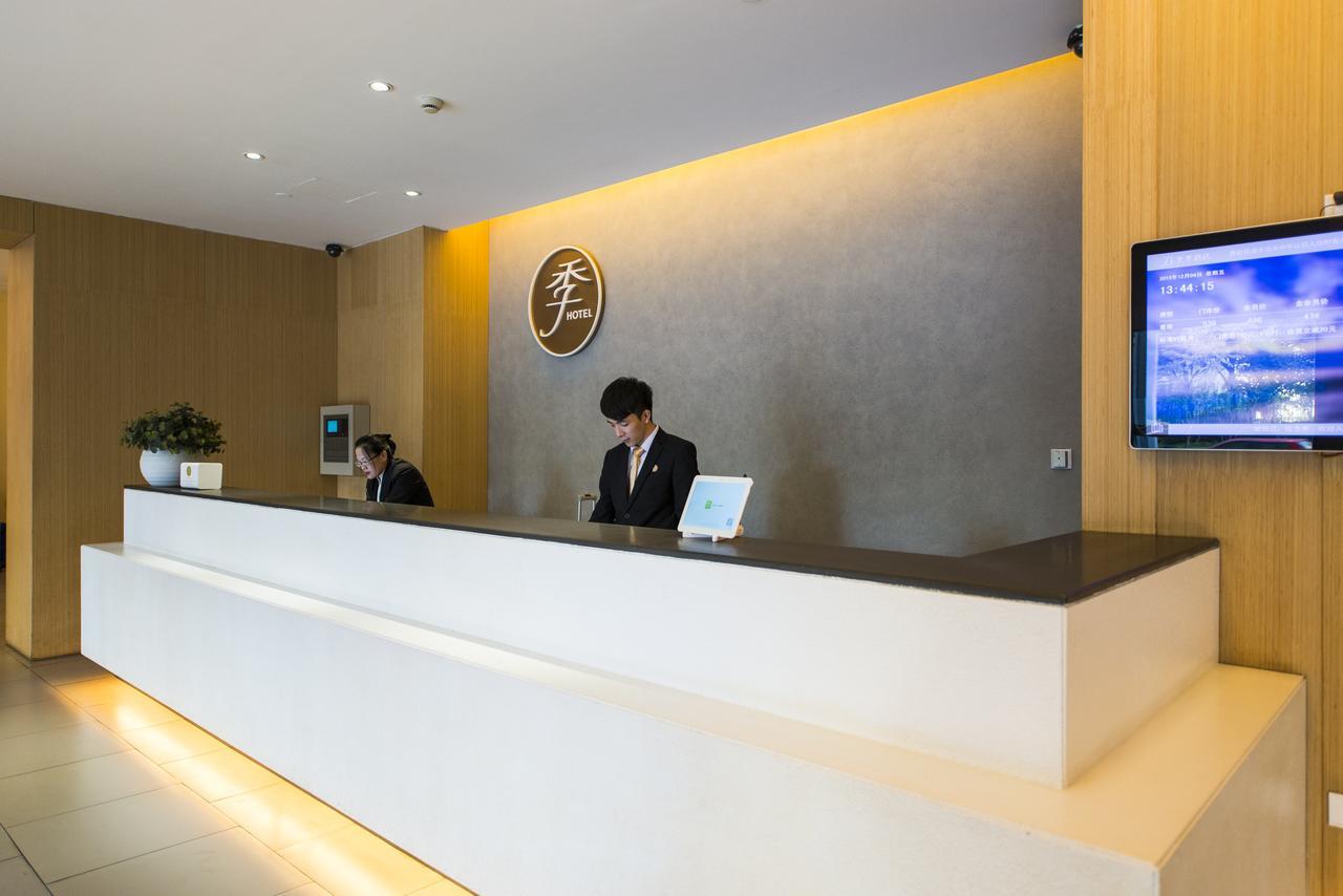 Ji Hotel Shanghai Hongqiao Transport Hub Linkong Zone Eksteriør bilde