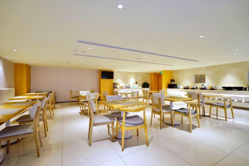 Ji Hotel Shanghai Hongqiao Transport Hub Linkong Zone Eksteriør bilde